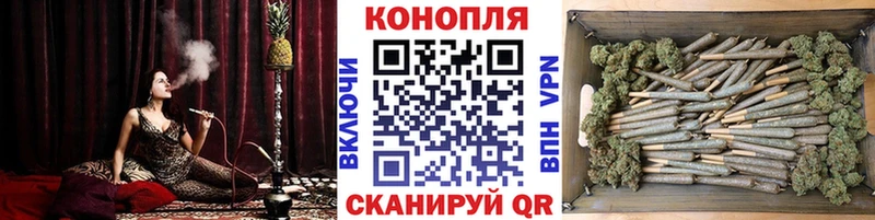 Продажа наркотиков Коммунар КОКАИН  APVP  Гашиш  Меф 