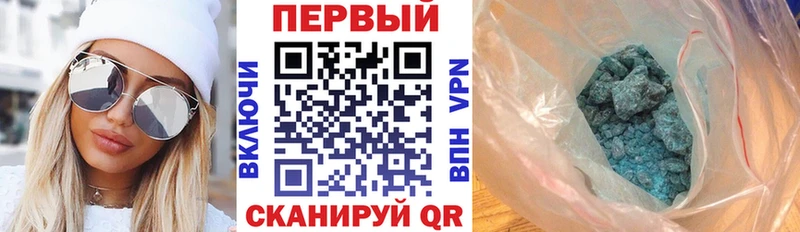 omg зеркало купить цена Коммунар Amphetamine VHQ