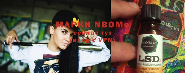 ПСИЛОЦИБИНОВЫЕ ГРИБЫ Баксан