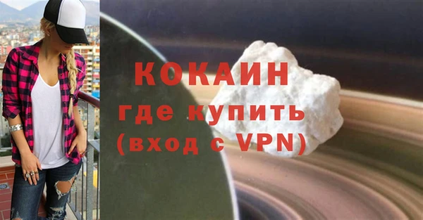 хмурый Балабаново
