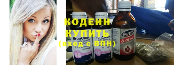 хмурый Балабаново