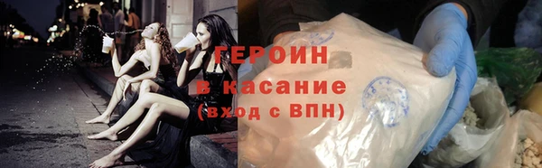 хмурый Балабаново