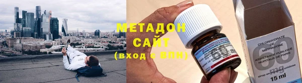 каннабис Балахна