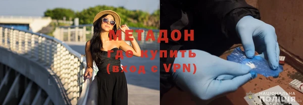ПСИЛОЦИБИНОВЫЕ ГРИБЫ Баксан