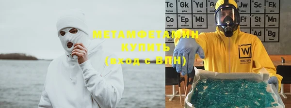 хмурый Балабаново