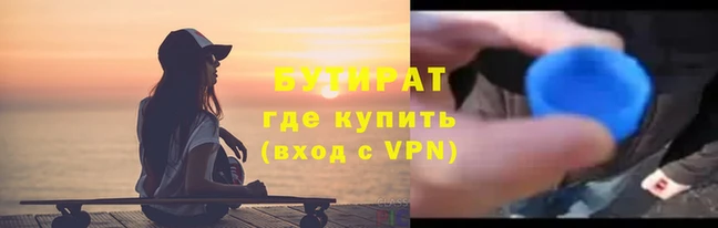 хмурый Балабаново