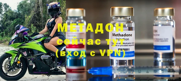 ПСИЛОЦИБИНОВЫЕ ГРИБЫ Баксан