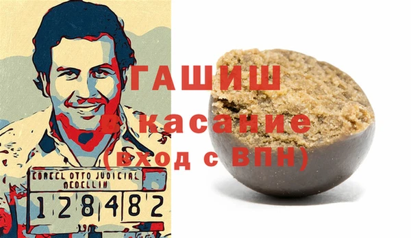 хмурый Балабаново