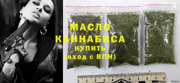 хмурый Балабаново