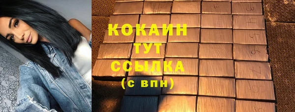 хмурый Балабаново