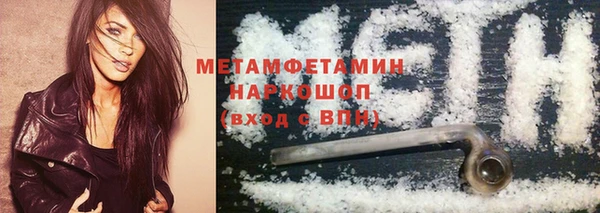 хмурый Балабаново