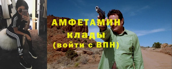 хмурый Балабаново