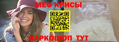 синтетический гашиш Коммунар