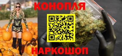 наркотики Комсомольск-на-Амуре