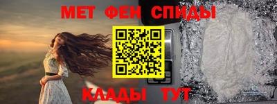 наркотики Комсомольск-на-Амуре