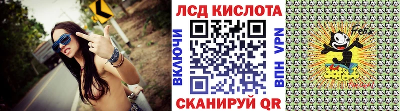 как найти закладки  Коммунар  Марки NBOMe 1500мкг 