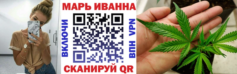 Канабис тримм  Коммунар 